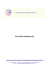 Letture consigliate