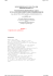 LEGGE REGIONALE N. 3 DEL 17-01