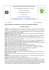 DETERMINA contrarre firewall - Istituto Comprensivo Varese1