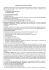 Nota informativa per concessione cittadinanza ai cittadini stranieri