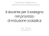 Il docente per il sostegno nel processo di inclusione scolastica