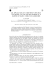 AN APPLICATION OF CHEBYSHEV`S MIN–MAX CRITERION TO