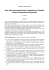 real-‐time map generation by mobile multi-‐sensor device