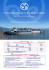 SERVIZIO DI NAVIGAZIONE / FERRY BOAT SERVICE