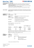Interchar® 1260 - International PC