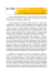 leggi la recensione