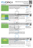 Esempio di allenamento creato con MyCoach