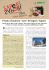 Il giornalino pubblicato in occasione della
