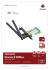 Wireless N 300Mbps - Atlantis-Land