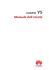 Manuale dell`utente