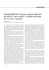 Pdf - Temi Romana