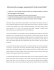 Scarica il Comunicato Stampa