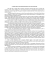 COM_Forti del TRENTINO - Ufficio Stampa Provincia Autonoma di