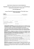 MEDIOBANCA –Banca di Credito Finanziario SpA