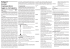 ProSpecT Giardia/Cryptosporidium Microplate Assay [IT]