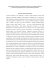 Documento - Ministero del Lavoro e delle Politiche Sociali