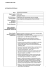 CURRICULUM VITAE Speranzina De Matteo Capo