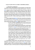 Prime note a partire da C.Sini, 31/1/2016 e C.RediM.Monti, 29/1/2016