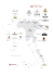 Italy - Monopole
