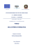 POF 2015-2016 - FL Morvillo Falcone