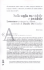 Sulla soglia tra visibile e invisibile. Letteratura e scienza in Atlante