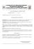 68 VIRUS PC LINE impegno cancelleria