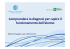 Comprendere la diagnosi 16/12/2014