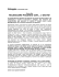 Leggete quest`intervista