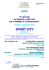 SPORT CITY - Confcooperative Bolzano