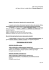 programma delle prove