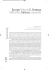 Jacopo Vittorelli, fortuna letteraria, fortuna musicale