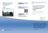 Computer Forensics e investigazioni digitali