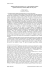 Chiara Concina ISSN 1540 5877 eHumanista/IVITRA 7 (2015): 42