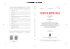 Full-text - Società Italiana di Storia del Diritto