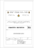PROGETTO ESECUTIVO