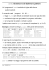 awk: riconoscere ed elaborare pattern
