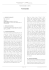 Vermentino - Registro Nazionale delle Varietà di Vite