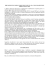 REICAT-Libro antico-3