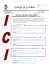 Comunicazione I.C.I. - Acquisto - Vendita