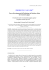 FullText