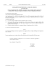REGOLAMENTO DI ESECUZIONE (UE) N. 433/•2014 DEL