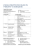 schema operativo per ideare un "progetto" di animazione