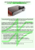 AMPLIFICATORE INTEGRATO IBRIDO VALVOLE - lector