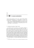 Stralcio volume