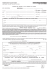 Dichiarazione Sostitutiva di CERTIFICAZIONE GRIFONI RUGBY
