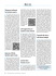 Monitor - Passoni Editore