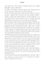 Scarica la Biografia di Lucilla Catania in formato PDF