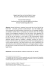 FRANCE AND ITALY IN THE HISTORY OF LAW