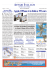 Scarica il pdf - Affari Italiani