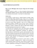 leggi l`articolo completo